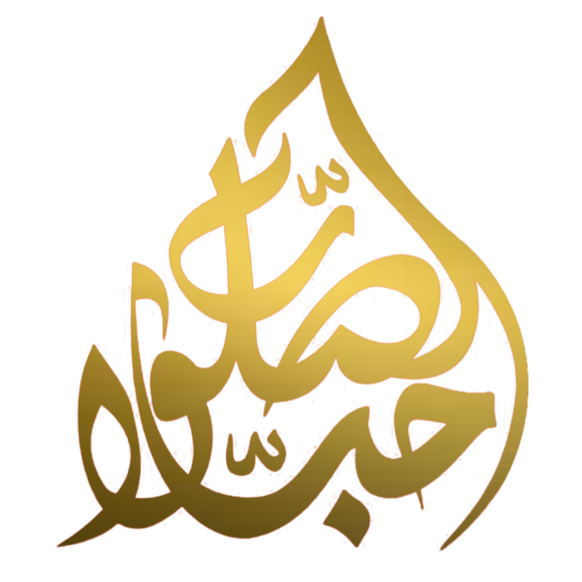 Logo Majelis